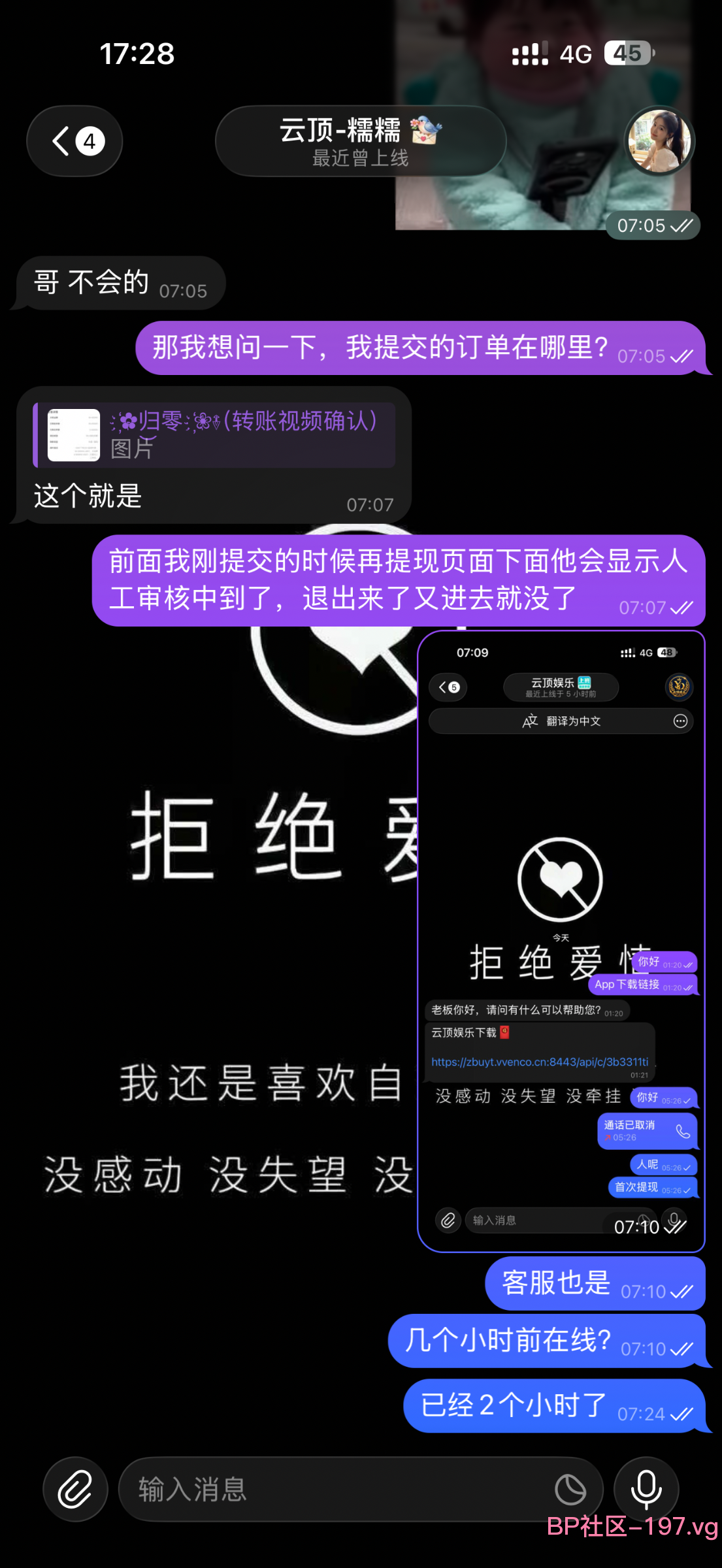 IMG_5476.png