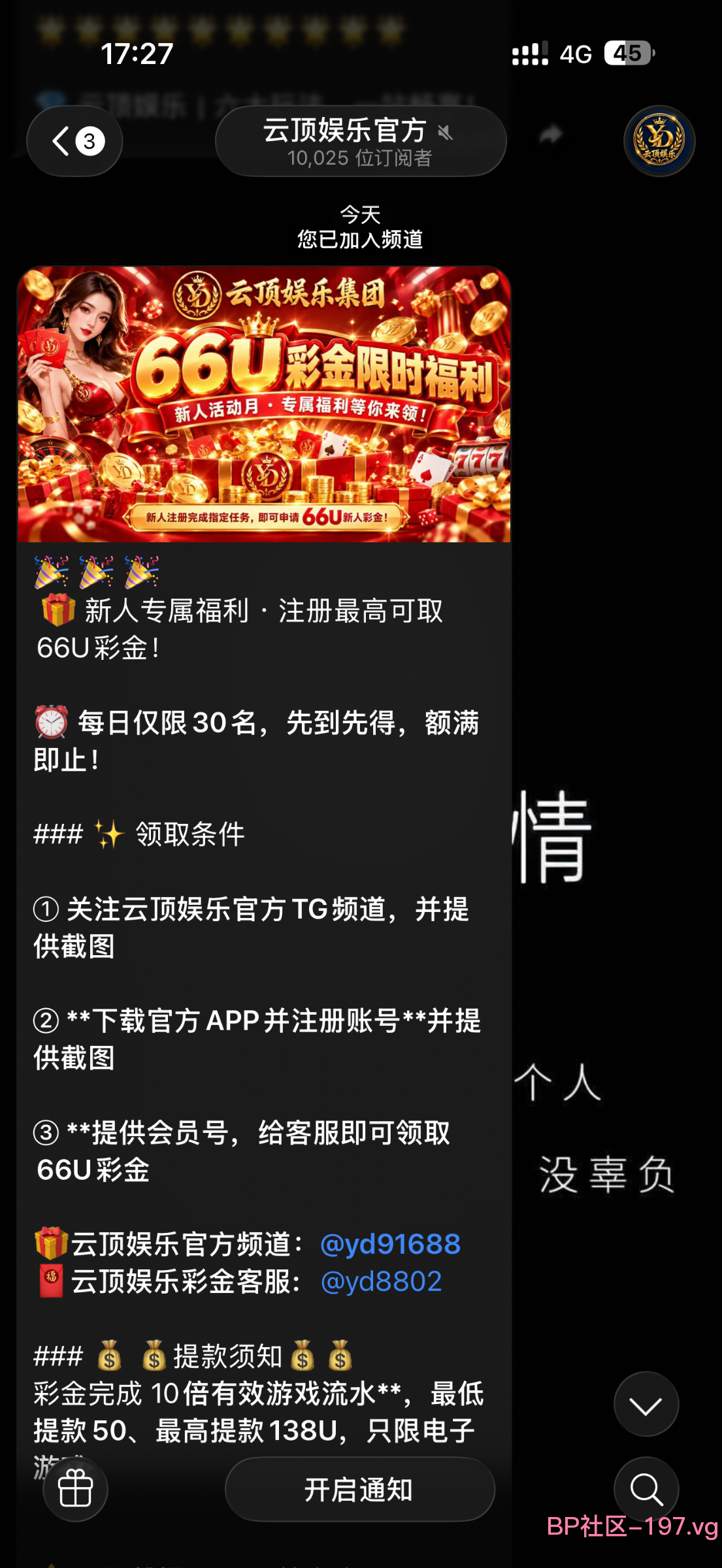 IMG_5473.png
